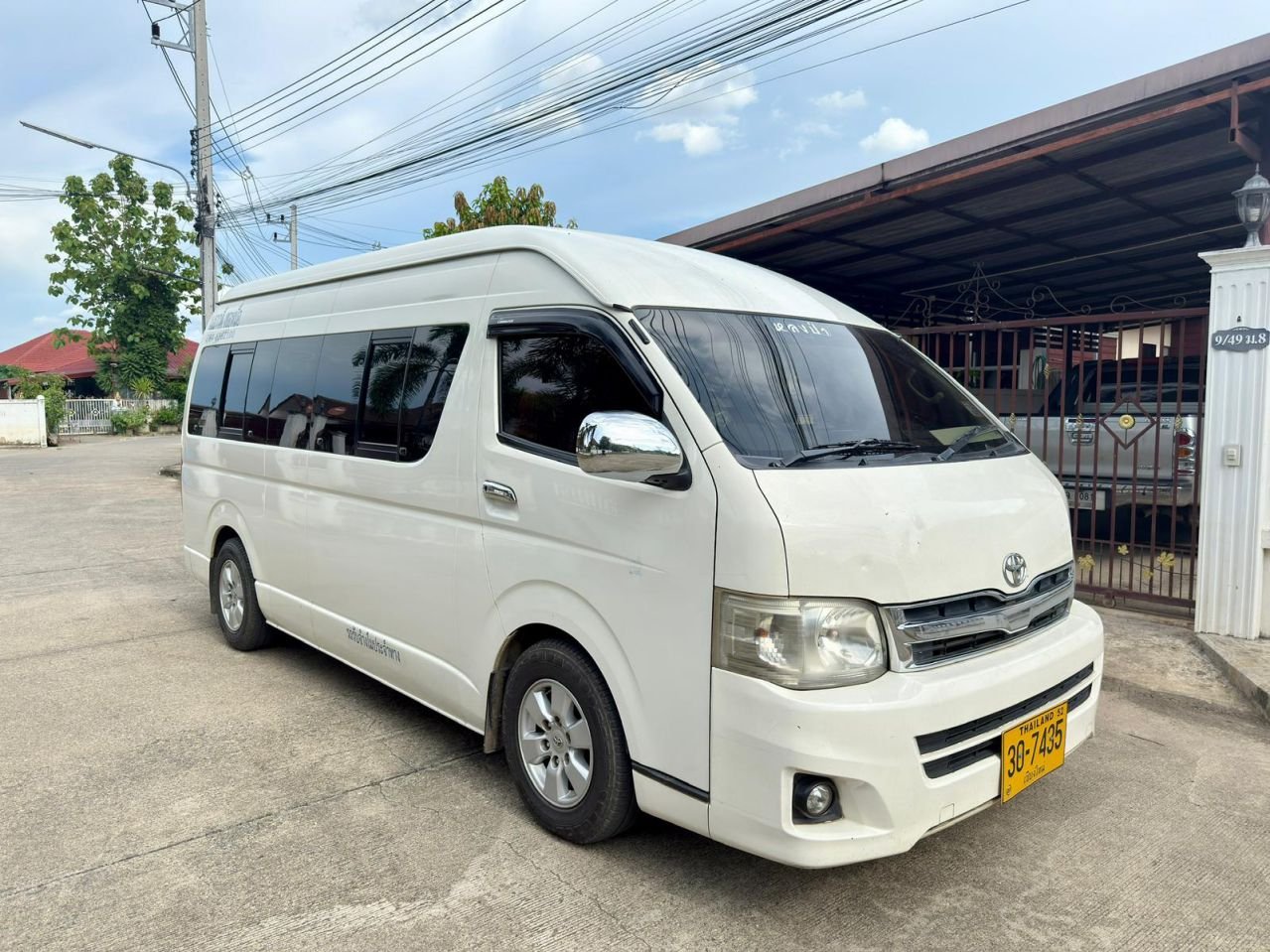 Van